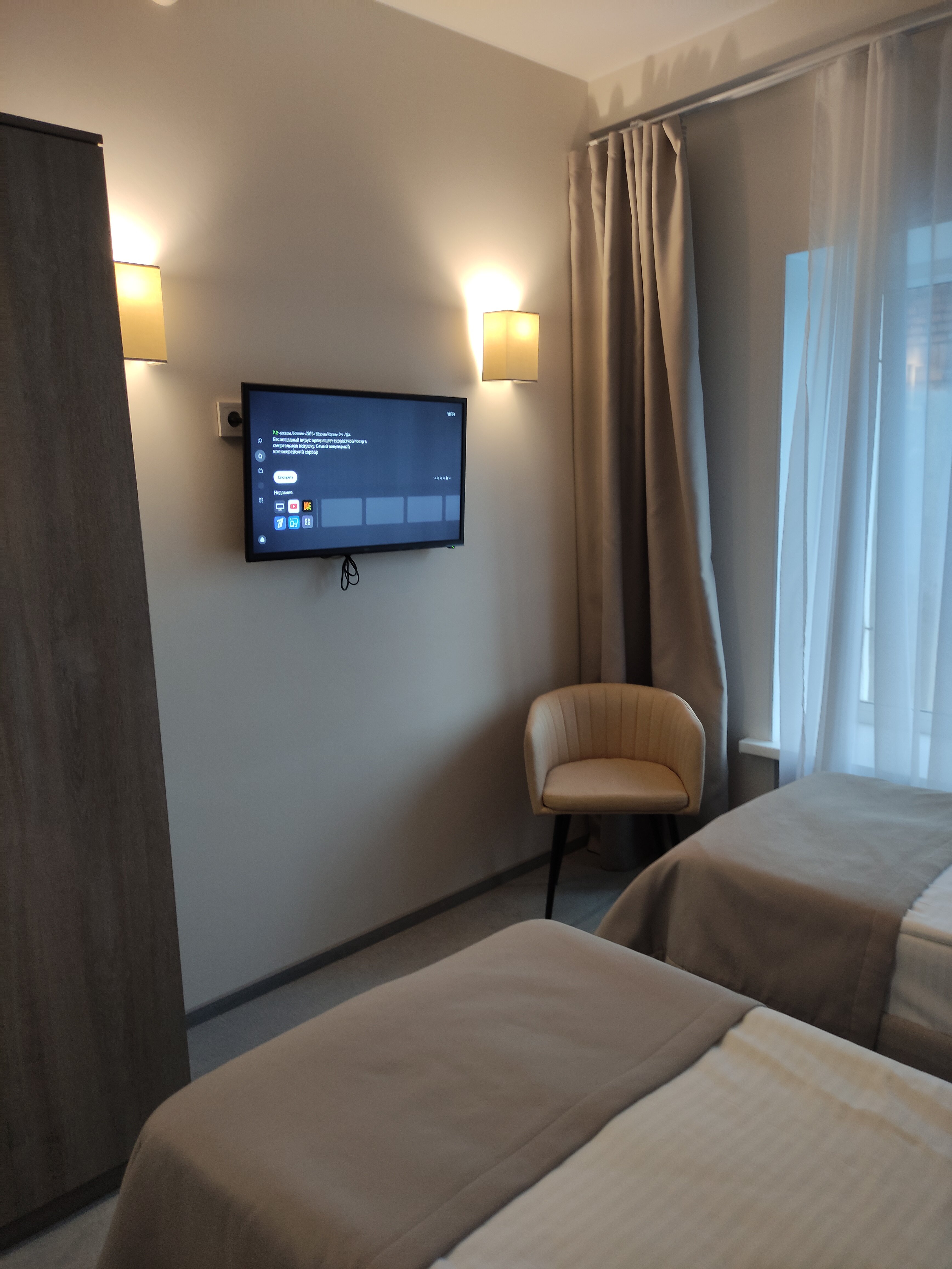 Фото Гражданка