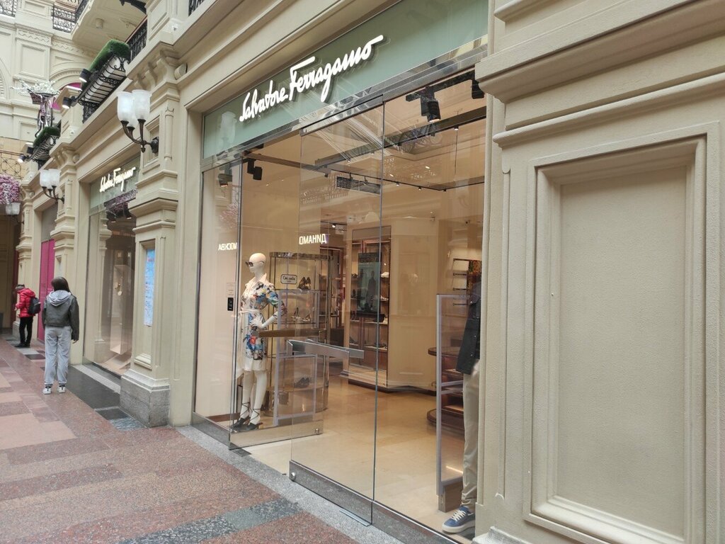 متجر ملابس Salvatore Ferragamo ، موسكو، صورة