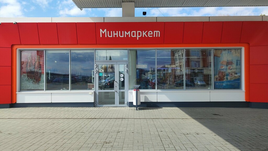 Магазин смешанных товаров Минимаркет, Барнаул, фото