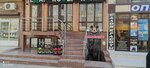 Mikeyhouse (ulitsa Gamzata Tsadasa, 66Б), toys and games