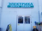 Doors (derevnya Malyye Vyazyomy, Mozhayskoye Highway, 4с17), doors