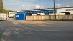 Mega Treyd (Lebedyanskoye Highway, 4) ، شركة البيع بالجملة
