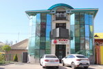 Mama (ulitsa Kropotkina, 146), medical center, clinic