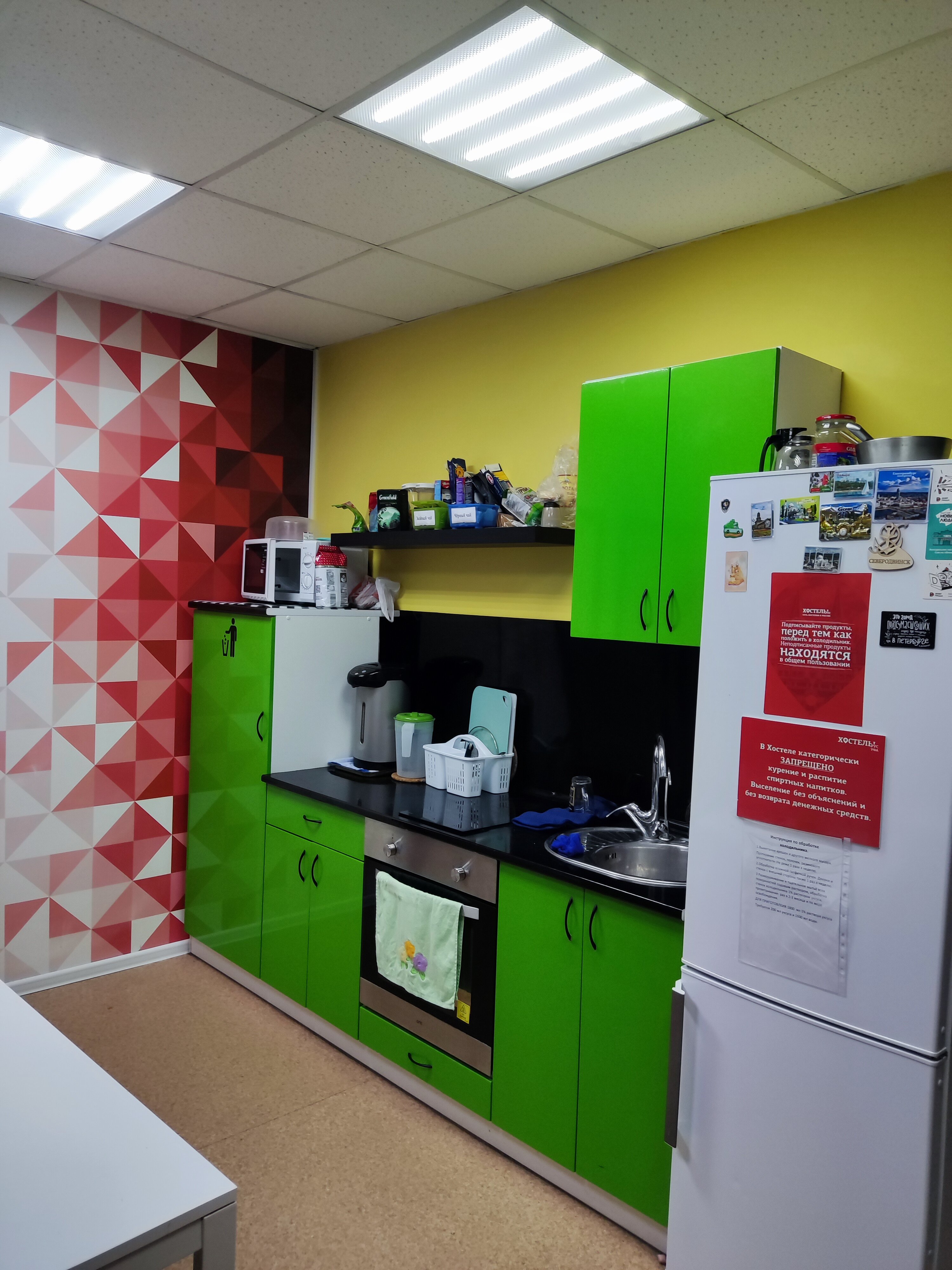 Фото Хостел Уфа