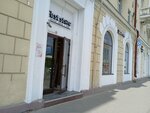 First Store (Ostrovskogo Street, 36), clothing store