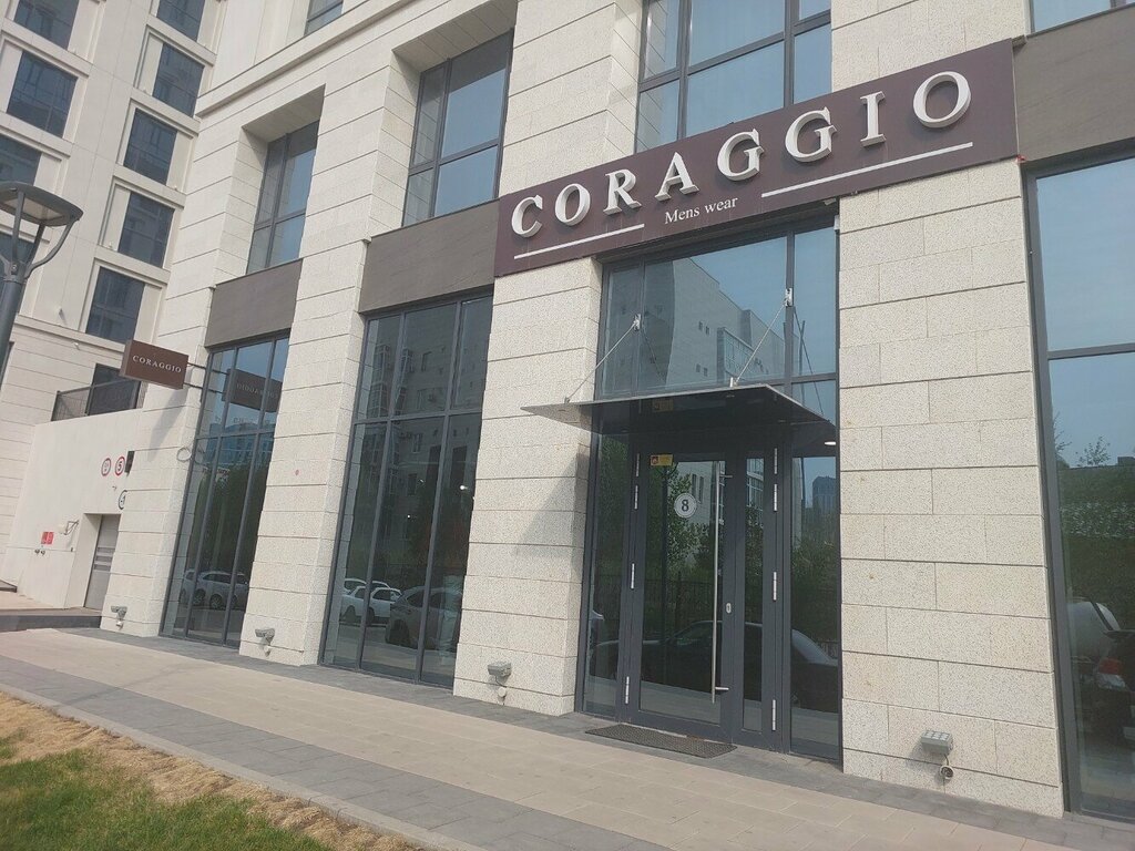 Clothing store Coraggio, Astana, photo