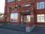 Vostokflot (Verkhneportovaya Street, 40А), transportation of goods by water