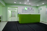 Helix (ulitsa Arban, 8) ، مركز طبي، عيادة
