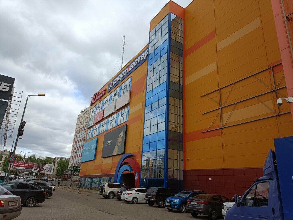 Phone repair Pedant.ru, Kirov, photo