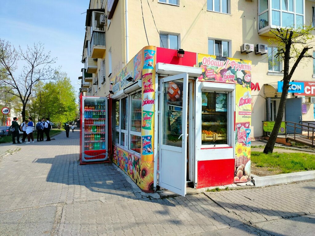 Greengrocery Ovoshchnoy magazin, Khabarovsk, photo