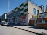 Парикмахерская (21-ya Amurskaya ulitsa, 22Б), peluquería