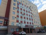 First Client Bureau Non-Public Joint-Stock Company (Gor'kogo Street, 5) ، وكالة تجميع