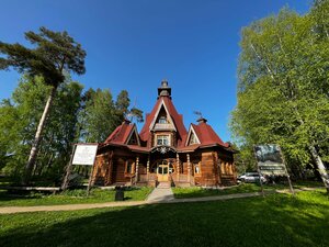 Гостиница Берендеевка