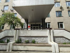 Republican Center of National Cultures (Chycheryna Street, 19), cultural center
