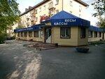 Кассы (Minskaya ulitsa, 53/3), cajas registradoras y consumibles