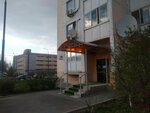 Gbu G. Moscow MC Galaktika branch of the Pmc Dialog (Natashy Kovshovoy Street, 29) ، نوادي الأطفال والمراهقين