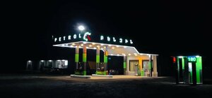 Remlux (Lchashen village, 37) ، ورشة لتصليح السيارات