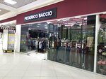 Federico Baccio (Mukhtar Äwezov Avenue, 5), tienda de ropa