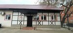 Anastaiya Zain permanent makeup studio & school (Pavlovskaya Street, 18), eyebrow and eyelash salon