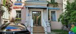 Lashes studio (Pyatnitskaya Street, 41с2), eyebrow and eyelash salon
