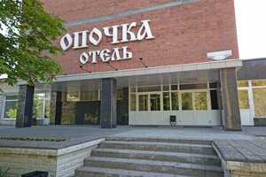 Гостиница Опочка