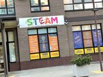 Steam (Klubnaya ulitsa, 11), club for children and teenagers