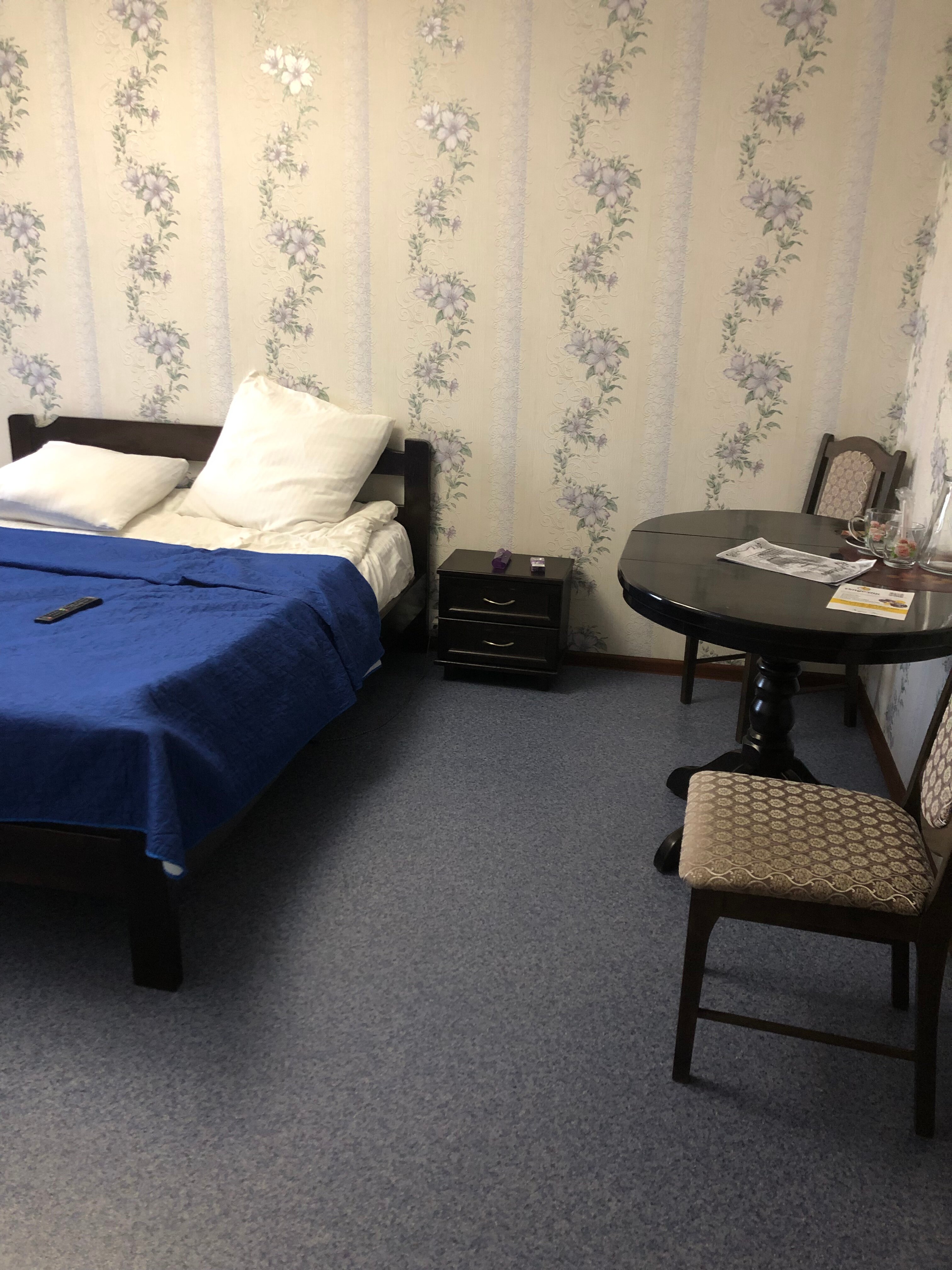 Фото Отдохни