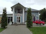 Прованс (Molodyozhnaya ulitsa, 1А), cafe