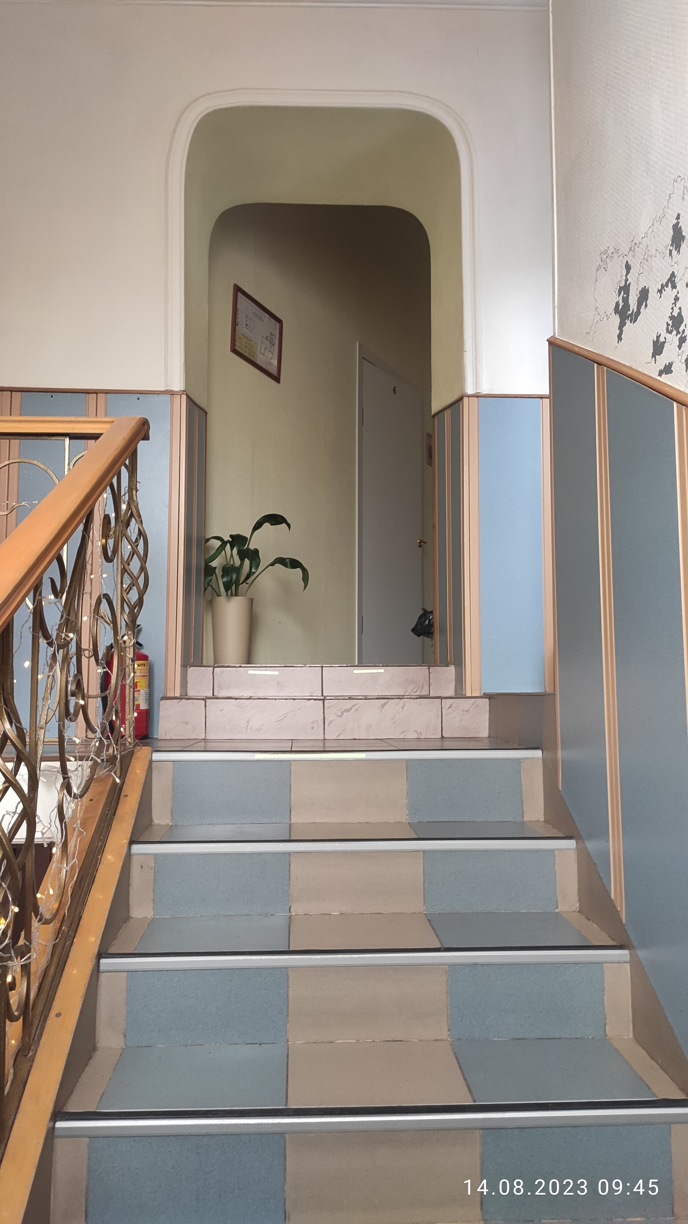 Фото ГородЪ