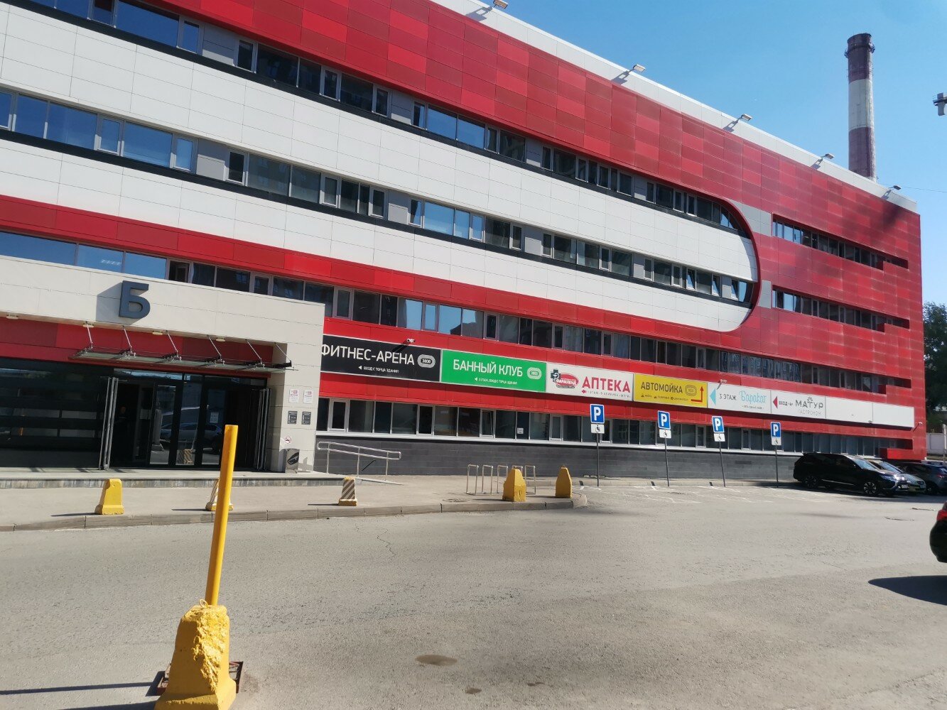 Офис 460 м2 в Бизнес центре Территория 3000 в Уфе Аренда коммерческой недвижимос