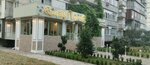 Золотой ключик (Lenina Avenue, 7А) ، مقهى