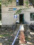 Otdeleniye pochtovoy svyazi Dmitriyevskoye 301022 (село Дмитриевское, Центральная улица, 3), post office