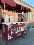 Ай Да Квас (Lazhechnikova Street, 12), alcoholic beverages