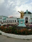 Станция Сызрань-1 (Privokzalnaya ploshchad, 1) ، محطة سكة حديدية