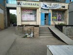 Photo (rayon imeni Kazybek bi, zhiloy rayon Yugo-Vostok, mikrorayon Orbita, 4), servicios de fotografía