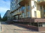 Udostoveryayushchy Tsentr Sibiri (Sibirskaya Street, 57), certification authority