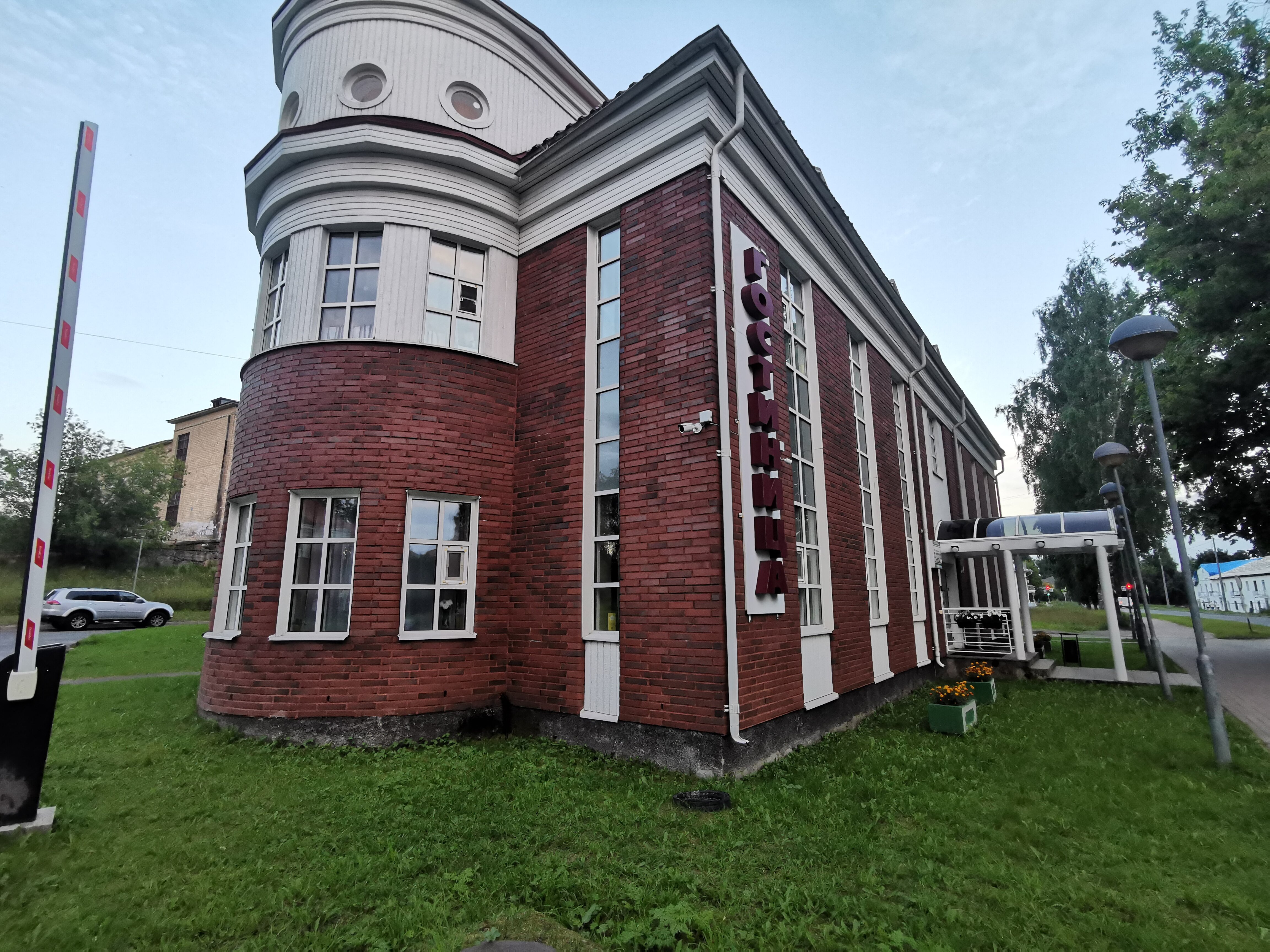 Фото Гостиница Кондопожский ЦБК