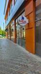 Barsik (1 Maya Street, 497), pet shop