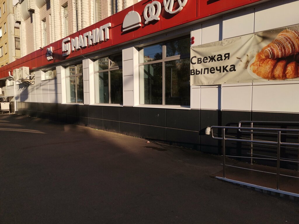 Clothing store Магазин одежды и обуви, Orel, photo