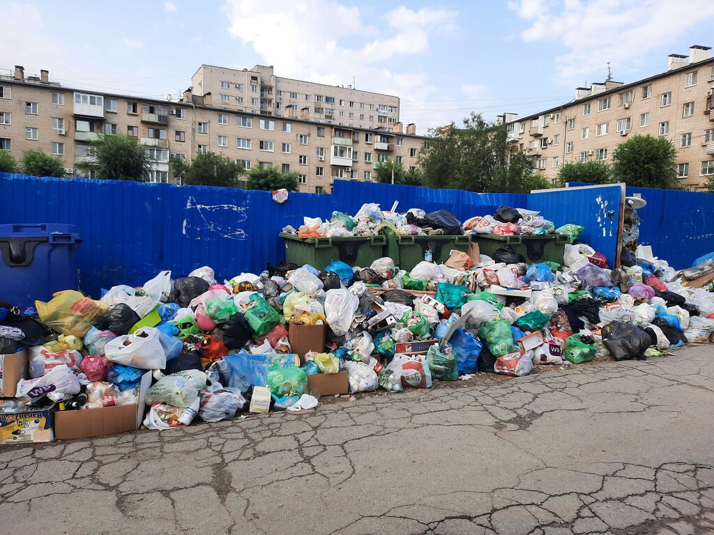 Waste management Региональный оператор по обращению с твердыми коммунальными отходами, Ivanovo, photo