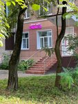Грамотеи (Lenina Avenue, 23), centro de desarrollo infantil