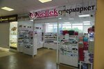 Gellek (6-ya Stantsionnaya ulitsa, 2/3), beauty salon equipment