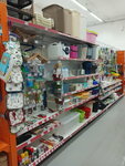 Кенгуру (Sovetskaya Street, 42А), hardware store