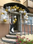 Beige (Gagarina Street, 3) ، صالون تجميل