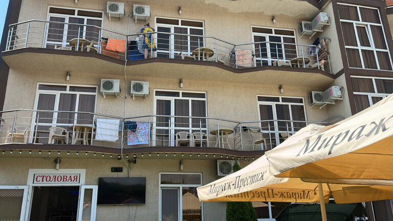 Фото Мираж-Престиж