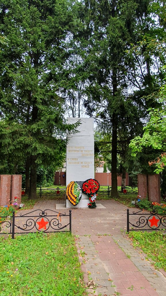 Park Square-monument to the Defenders of the Fatherland, Moscow and Moscow Oblast, photo