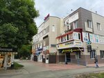 Gadget (Khrustalnaya Street, 35А), computer repairs and services