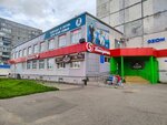 Одежда и обувь для всей семьи (ulitsa Krasnodontsev, 96), prendas de punto, prendas de punto