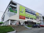 Zlata (Nakhodkinskiy Avenue, 60), tienda de joyería
