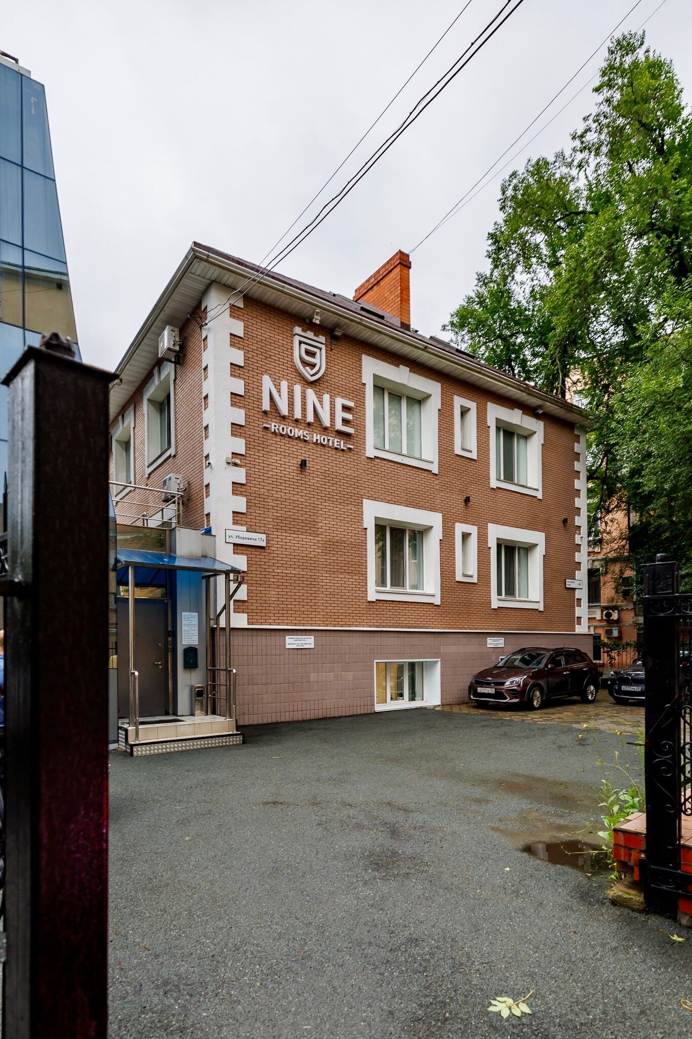 Фото отеля 1